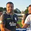 krcfinal20_koff.org.ua (5)