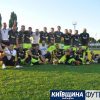 krcfinal20_koff.org.ua (7)